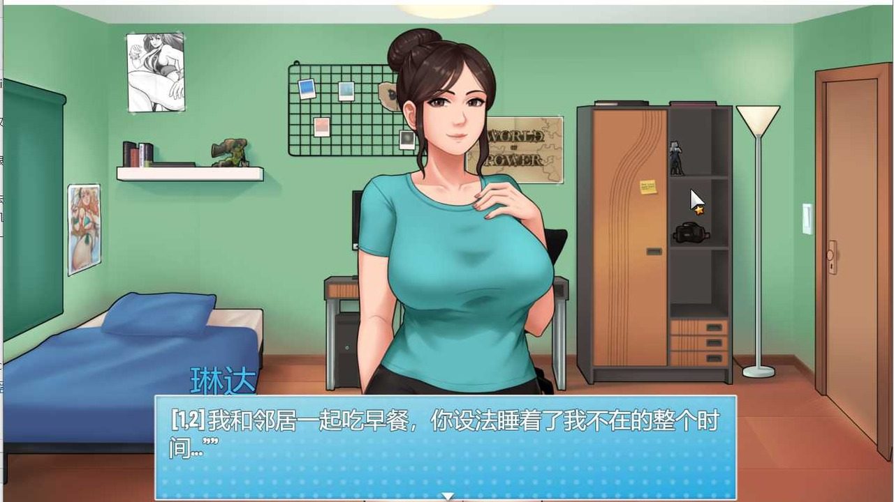 家务：HouseChores 探索场景 演示图 5