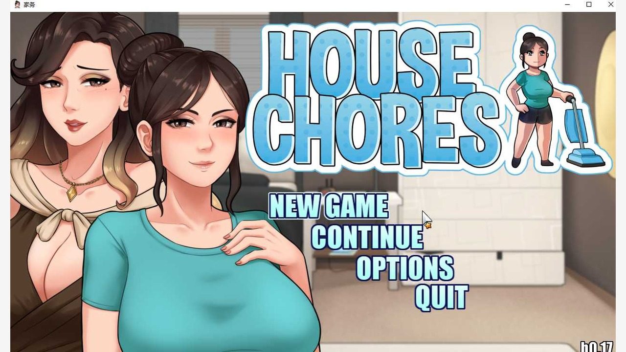 家务：HouseChores 探索场景 预览图 2